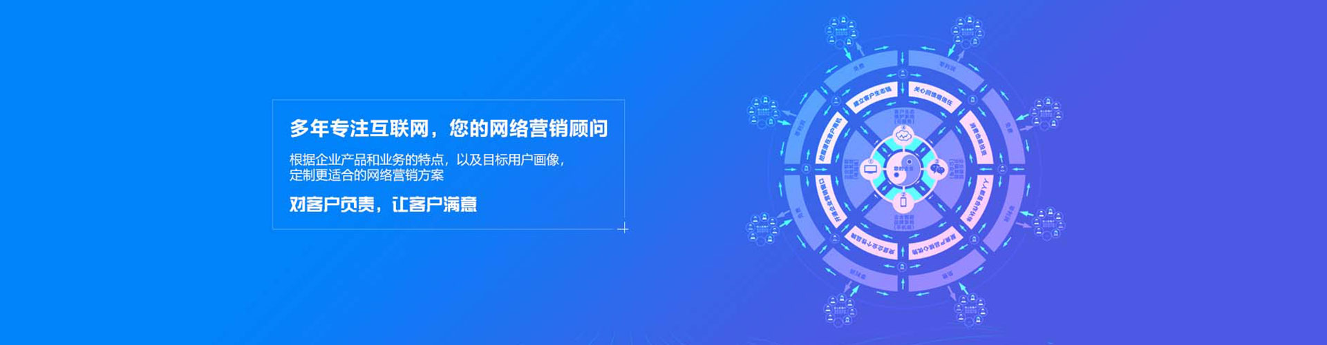 英山百度竞价赚钱