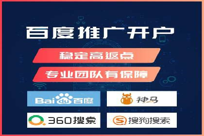 信息流开户案例分享：轻松开户经验